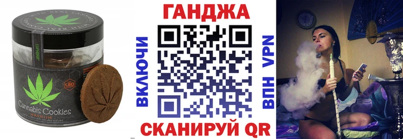shop клад  Узловая  Еда ТГК конопля 