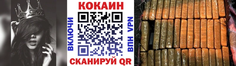 Кокаин Эквадор  маркетплейс телеграм  Узловая 