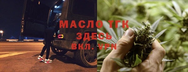 марихуана Алексеевка