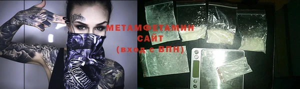 марихуана Алексеевка