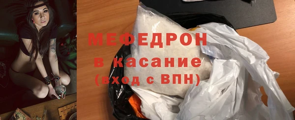 прущий лед Навашино