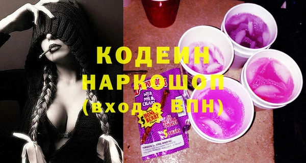 марки lsd Алексин