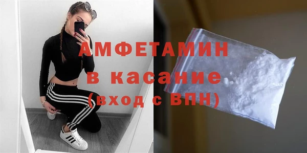 марки lsd Алексин