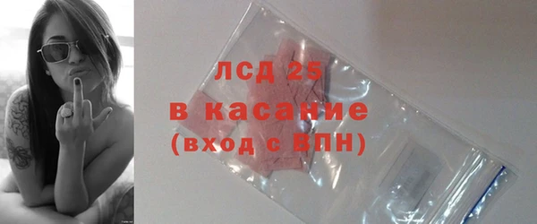 кокаин колумбия Абинск