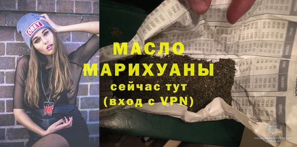 стаф Абаза
