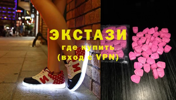 марихуана Алексеевка