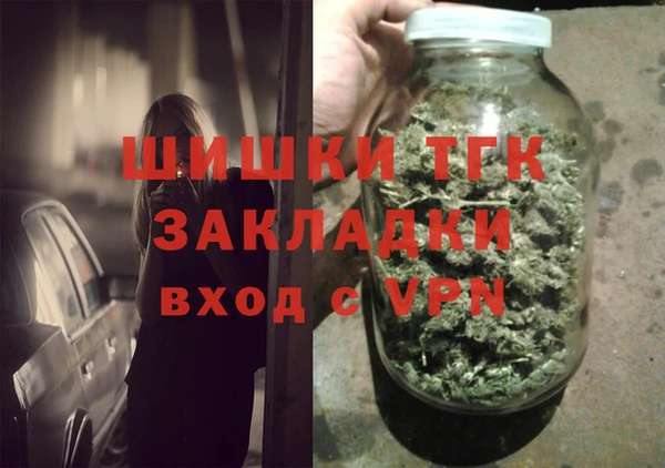 марки lsd Алексин