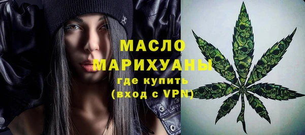 марихуана Алексеевка