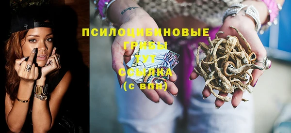 марихуана Алексеевка