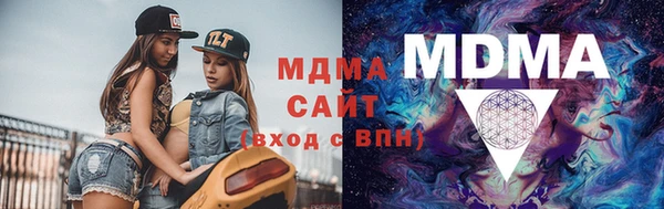 соль курить ск Наволоки