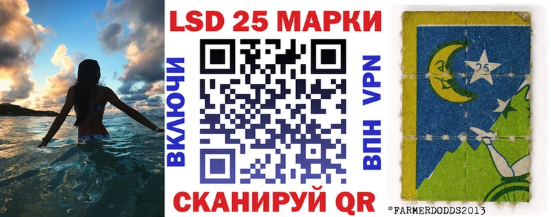 Марки NBOMe 1,8мг где найти Узловая